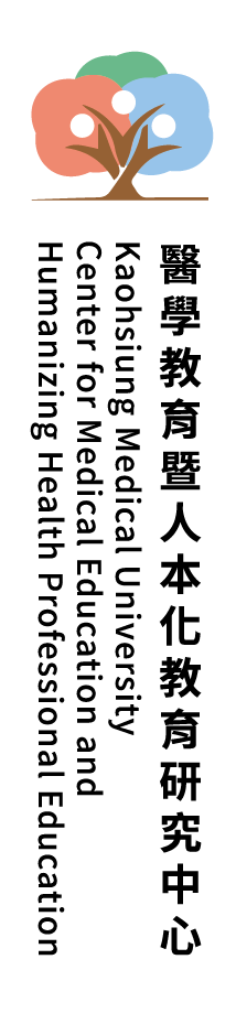 醫學教育logo 直式